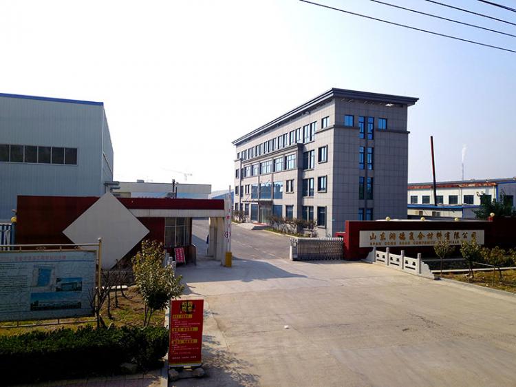 企業(yè)風(fēng)采